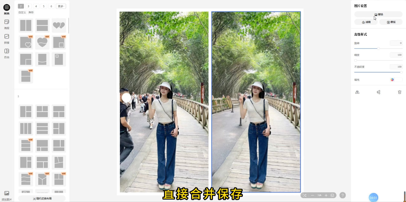 图片[2] - 冷门蓝海赛道，靠美女照片掘金，一月两万+，0 基础也能做 - 创梦DreamCreation知识站