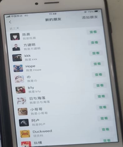图片[2] - 24年最新抖音截流技术，精准日引200+创业粉，操作简单附赠详细资料 - 创梦DreamCreation知识站