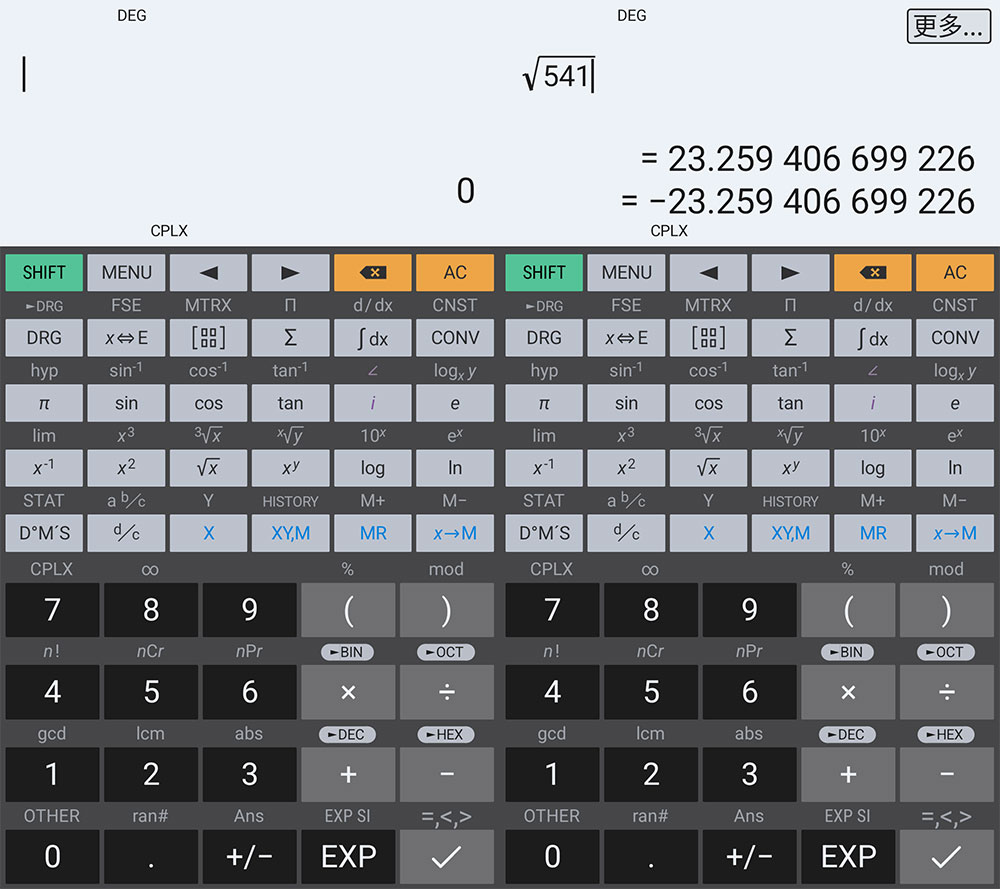 安卓 艾泰计算器 HiPER Calc Pro v10.2.1 解锁专业版 - 创梦DreamCreation知识站