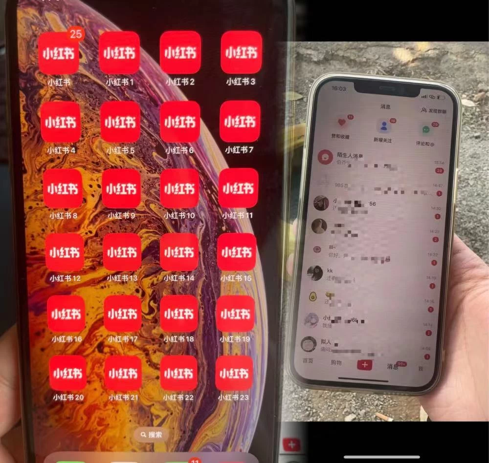 图片[2] - 简单的一招，单日引流500+变现四位数保姆式拆解 - 创梦DreamCreation知识站