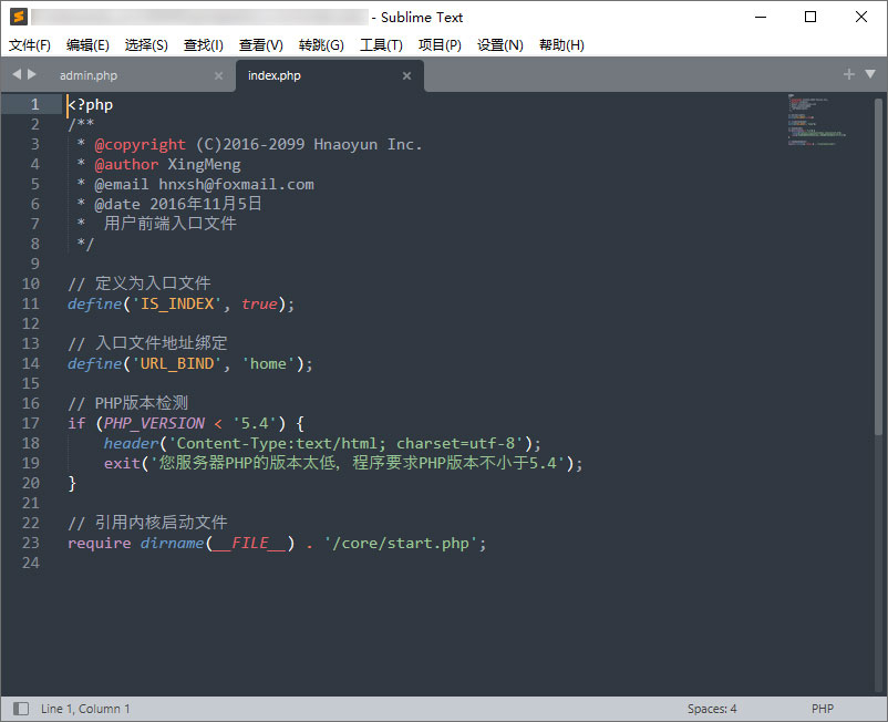 代码编辑器 Sublime Text v4.0 Build 4148 中文绿色版 - 创梦DreamCreation知识站