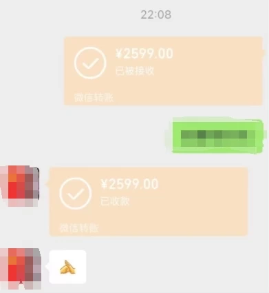 图片[5] - 一个不会被人拒绝的项目，不需要任何经验，谁都能做，单日利润30000+ - 创梦DreamCreation知识站