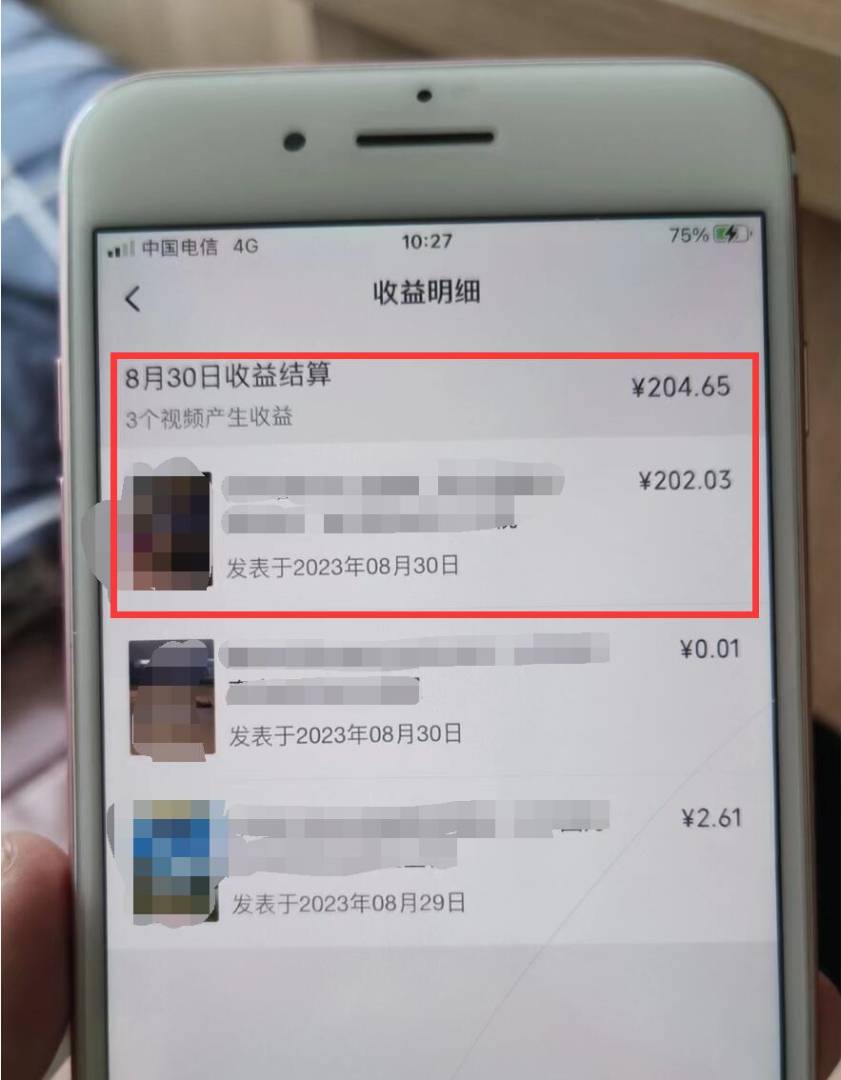 图片[6] - 视频号流量变现副业训练营 1.0，有播放就有收益，适合小白的副业项目 - 创梦DreamCreation知识站