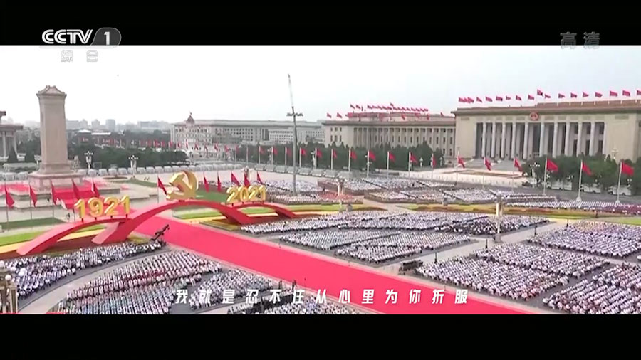 安卓 StarTV v1.4.62 解锁VIP去广告版 - 创梦DreamCreation知识站