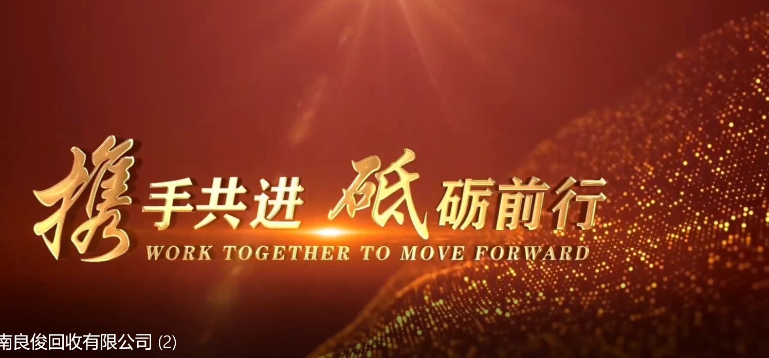 图片[4] - 外面收费 699 的 AE 半无人直播，半小时学会，日入 500+，当天出结果 - 创梦DreamCreation知识站