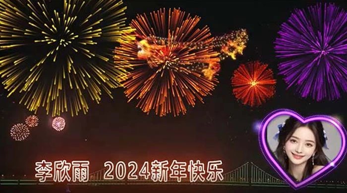 外面收费 699 的 AE 半无人直播，半小时学会，日入 500+，当天出结果 - 创梦DreamCreation知识站