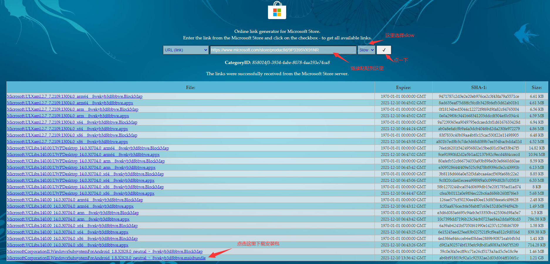 1639118345482054.png image.png