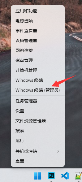 1639118532776787.png image.png