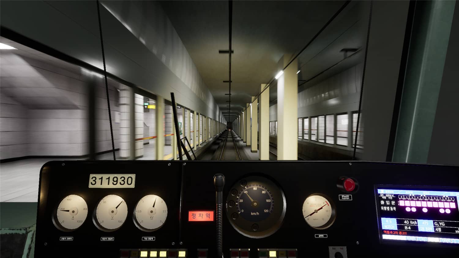 图片[2] - 开地铁《地铁模拟》中文完整版 - 创梦DreamCreation知识站