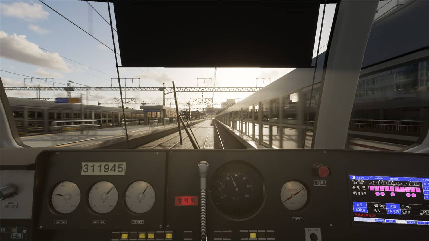 开地铁《地铁模拟》中文完整版 - 创梦DreamCreation知识站