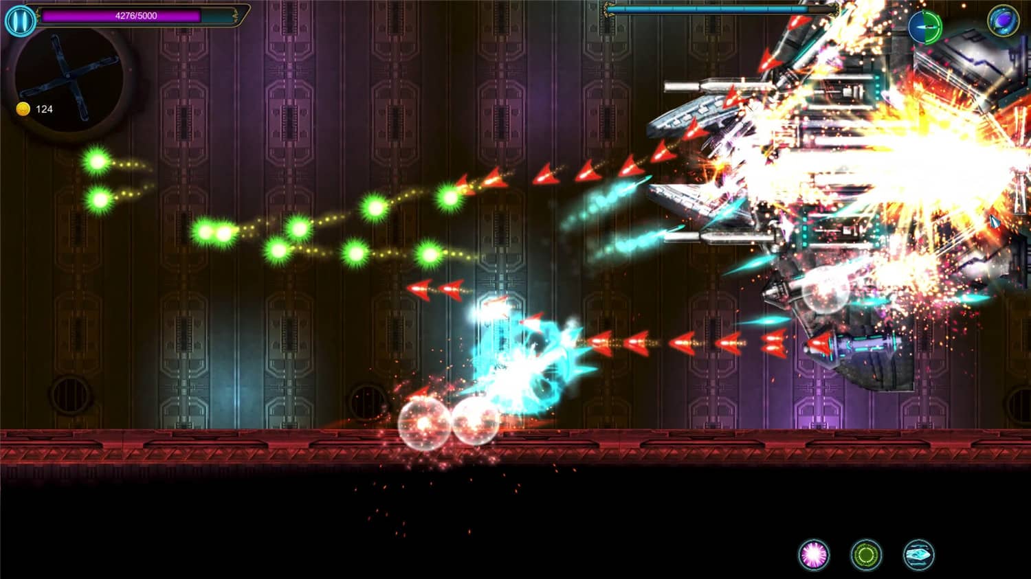 图片[5] - 飞行射击游戏《艾尔塔7号》v1.263 中文版 - 创梦DreamCreation知识站