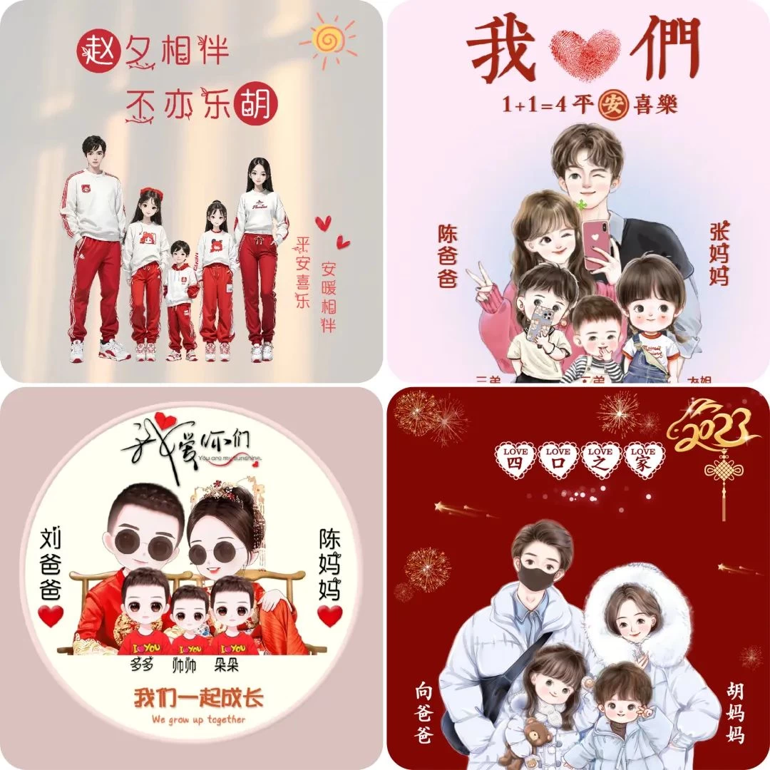 图片[2] - 小红书热门头像定制变现拆解课，一条龙玩法分享给你 - 创梦DreamCreation知识站