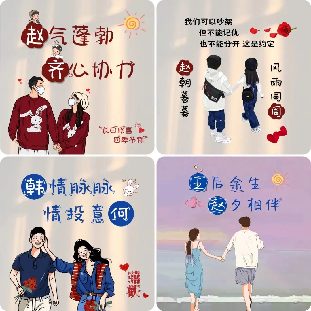 图片[3] - 小红书热门头像定制变现拆解课，一条龙玩法分享给你 - 创梦DreamCreation知识站