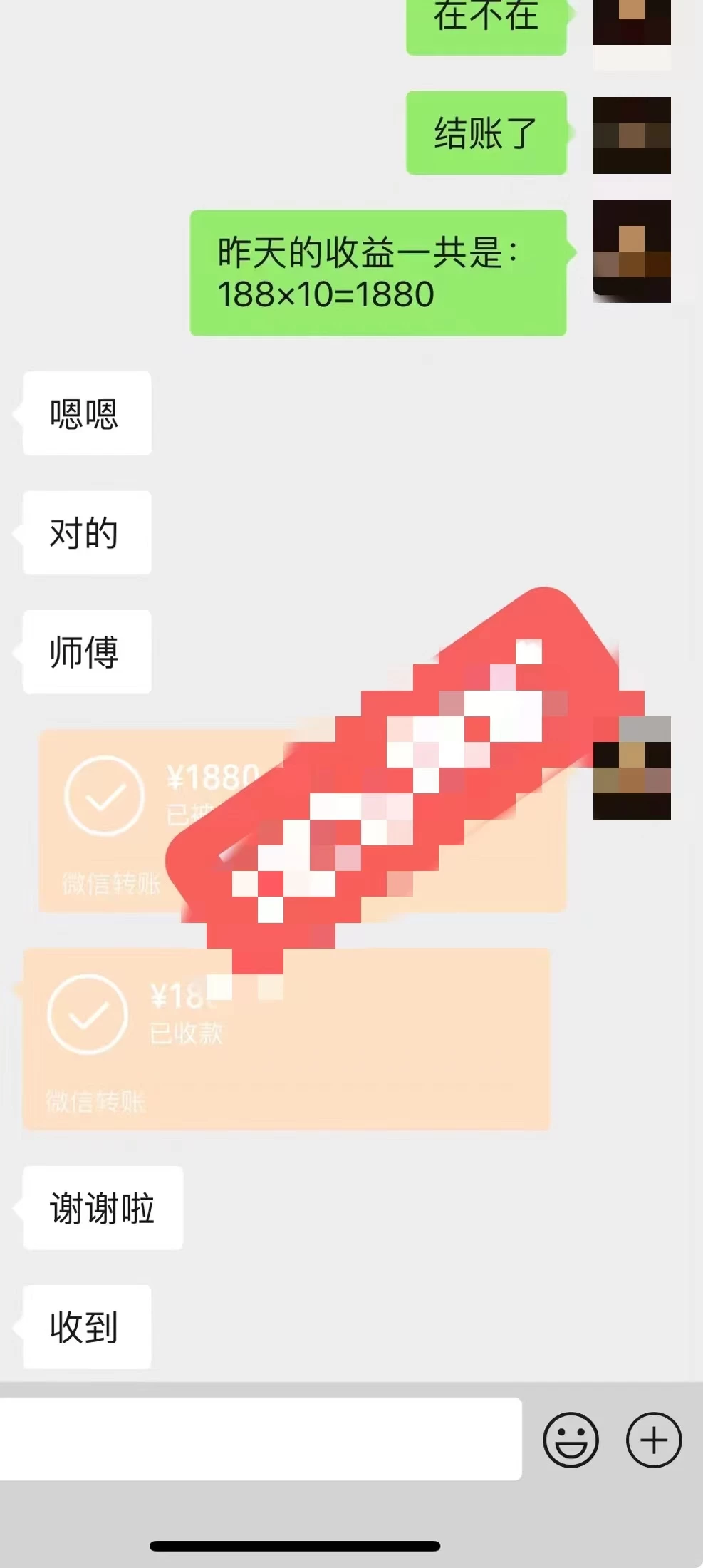 图片[2] - 2024最新玩法半无人交通事故直播，实战式教学，轻松日入2000＋，人人都可做 - 创梦DreamCreation知识站