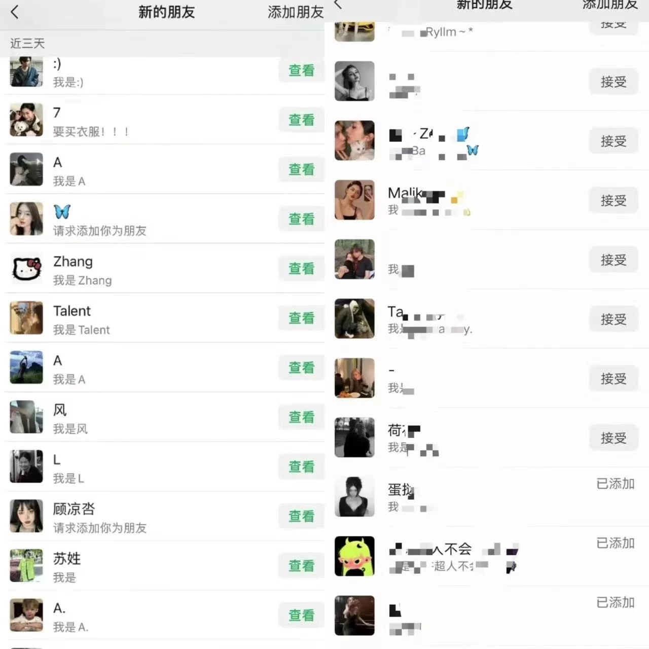 图片[2] - 小红书暴力引流方法，当日99+，非常简单的引流方法 - 创梦DreamCreation知识站