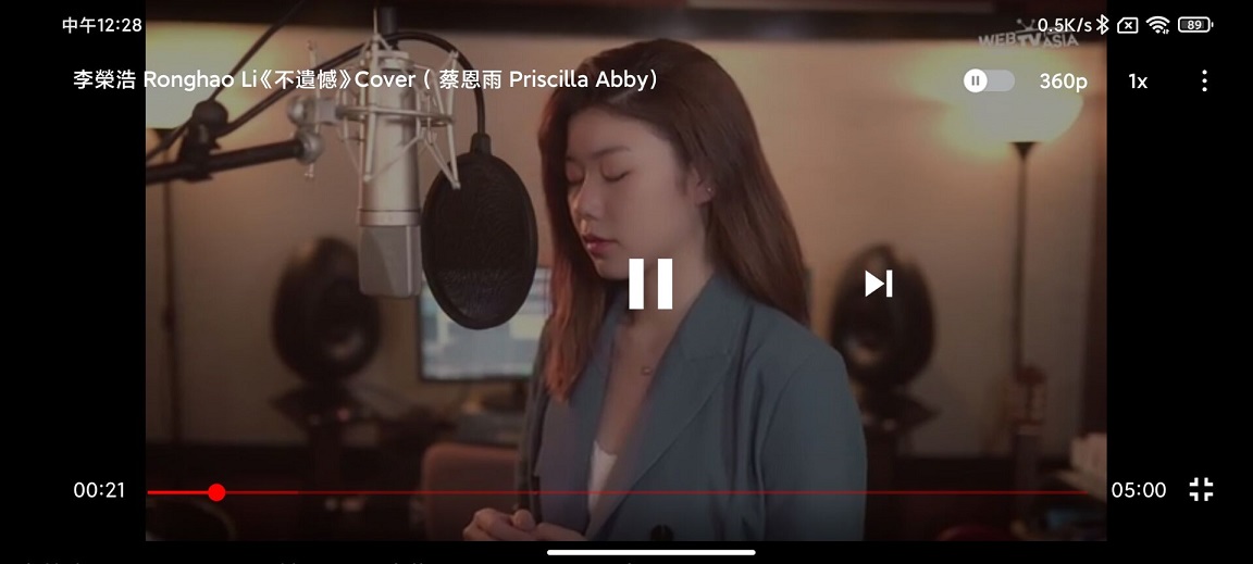 图片[2] - 油管纯净版 Pure Tuber v2.15.20.103 解锁VIP - 创梦DreamCreation知识站