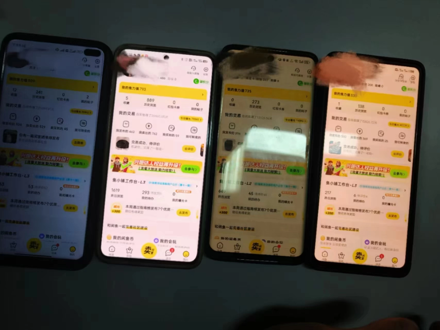 图片[2] - 揭秘闲鱼首饰市场，七天螺旋暴力起号玩法，最详细保姆式教学，日入 1000+ - 创梦DreamCreation知识站