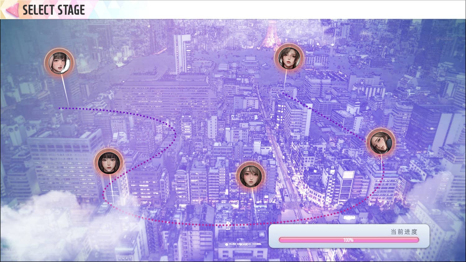 图片[4] - 对决拼图游戏《Wish – 极乐天堂》简体中文豪华版 - 创梦DreamCreation知识站