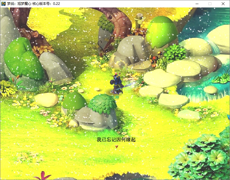 图片[2] - 经典回合制游戏《梦幻西游单机版》官方简体中 - 创梦DreamCreation知识站