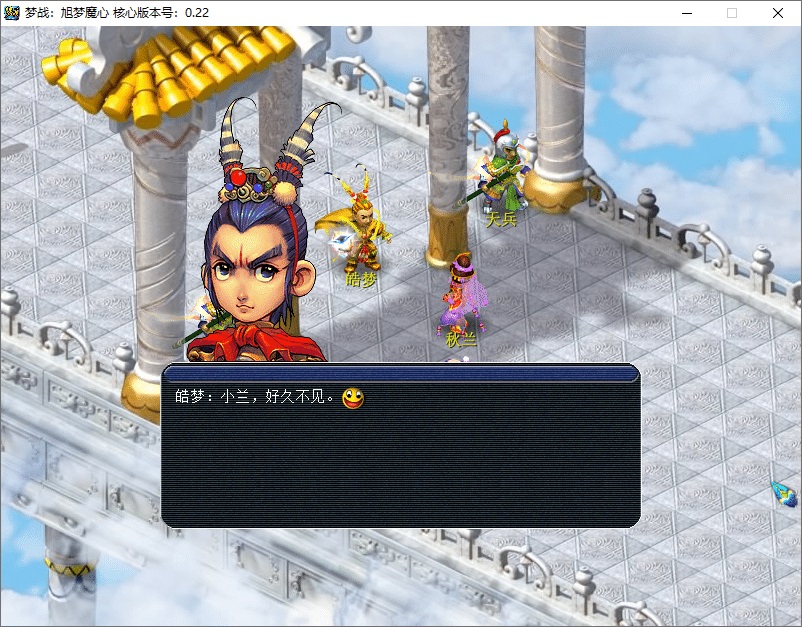 图片[3] - 经典回合制游戏《梦幻西游单机版》官方简体中 - 创梦DreamCreation知识站