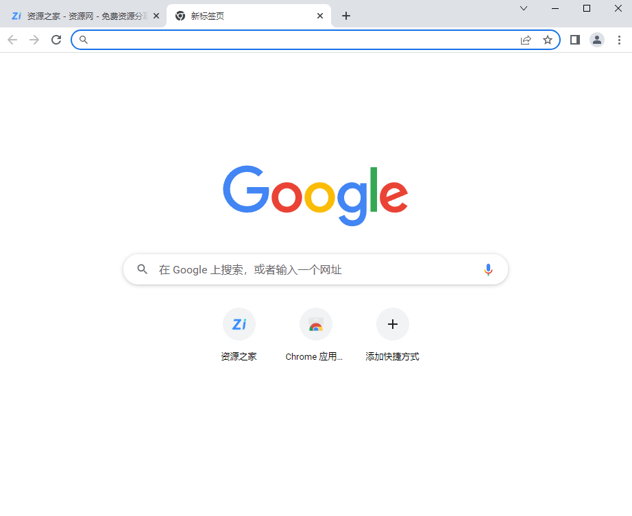 谷歌浏览器PC版 Google Chrome v108.0.5359.125 便携增强版 - 创梦DreamCreation知识站