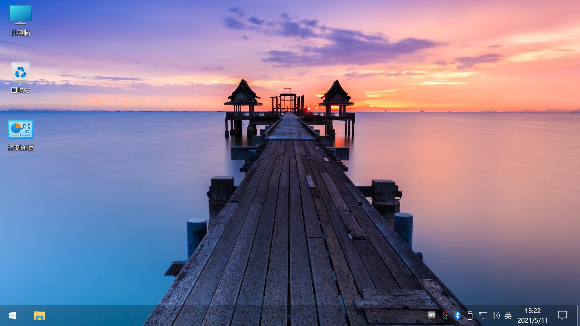 图片[3] - Win10 v21H1(19043.1151) 不忘初心自用版 - 创梦DreamCreation知识站