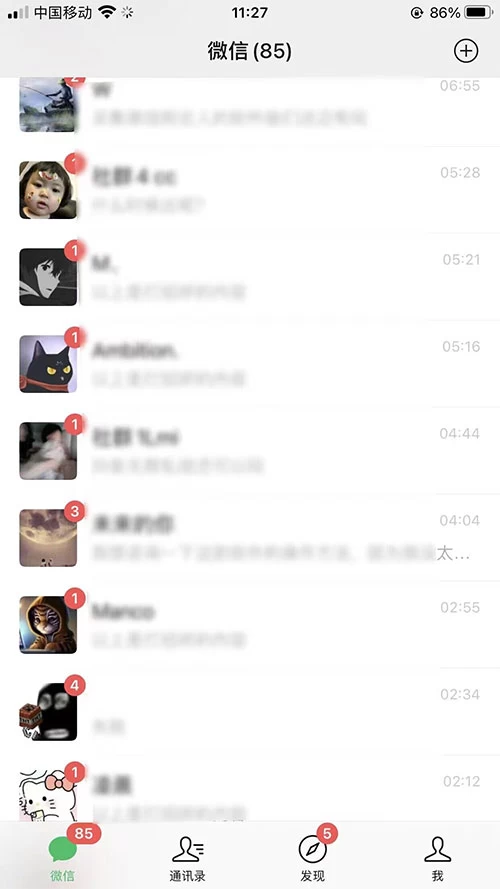 图片[2] - 一天 300+ 精准粉，小红书笔记引流配合脚本全自动玩法详解 - 创梦DreamCreation知识站