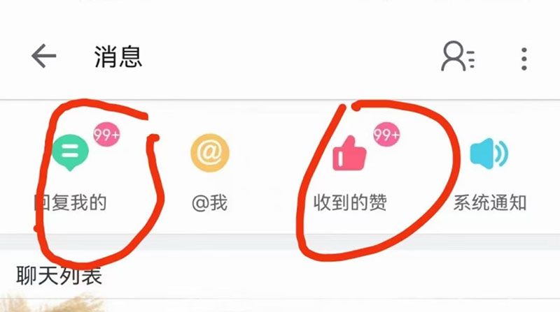 B 站暴力引流新玩法,单日引流 100+ B 站暴力引流新玩法,单日引流 100+