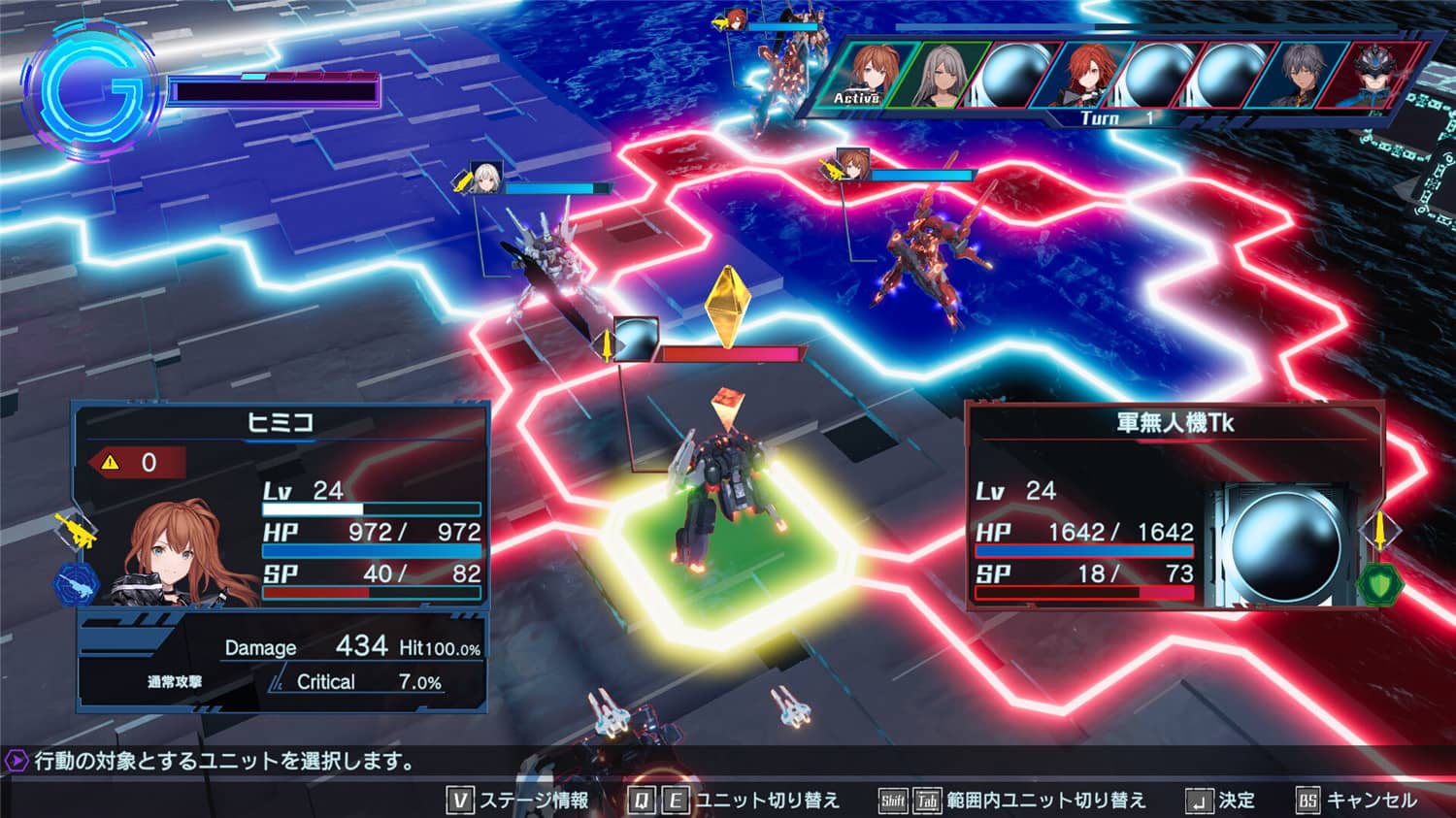 机甲策略游戏《传继者:高级版》v01.10.04 机甲策略游戏《传继者:高级版》v01.10.04