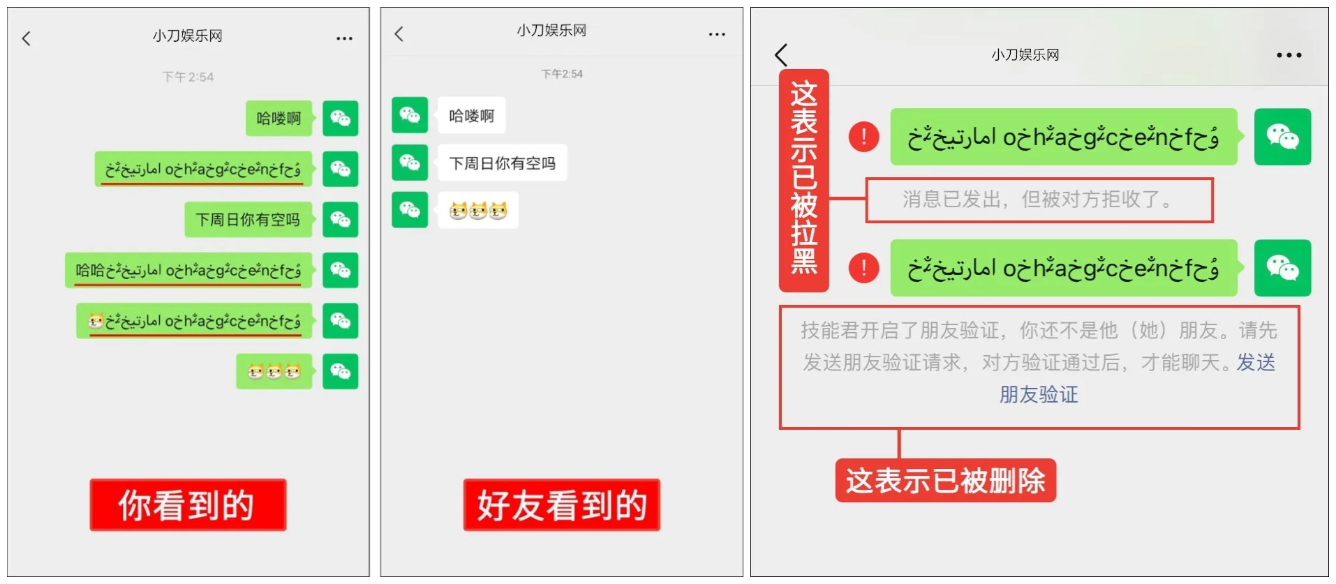 1626082953352055.jpg sad发多少.jpg