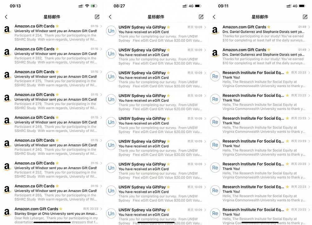 外面收费 5000+ 海外问卷调查口子查项目：认真做单机一天 200+ - 创梦DreamCreation知识站