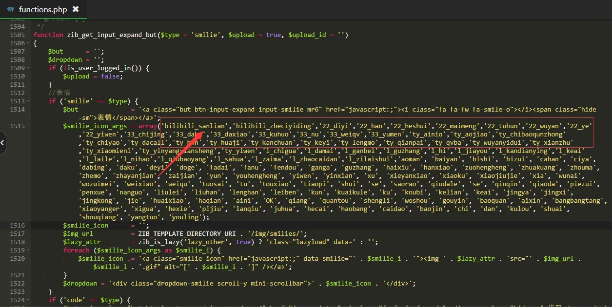 图片[4] - 子比主题美化 – 添加自定义表情包 - 创梦DreamCreation知识站