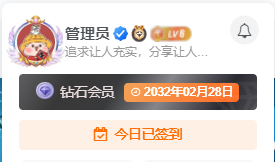 图片[1] - 子比主题美化 – 添加炫酷个性的头像框 - 创梦DreamCreation知识站