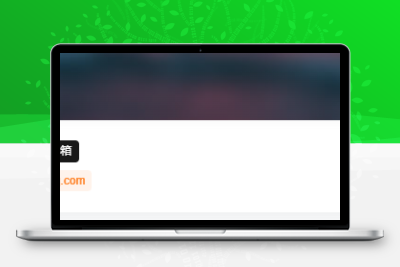 子比主题美化 – 用户中心添加UID/用户名/邮箱按钮 - 创梦DreamCreation知识站