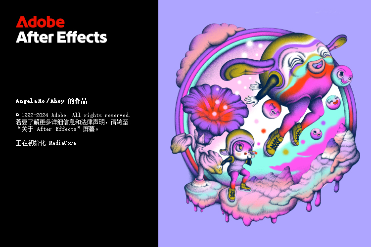 Adobe After Effects 2025 v25.3.0 - 创梦DreamCreation知识站