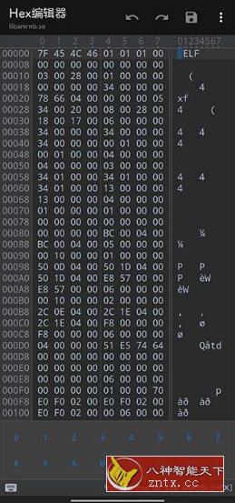 MT管理器 v2.19.1官方版 - 创梦DreamCreation知识站