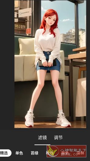 InShot视频编辑 v2.160.1508专业版 - 创梦DreamCreation知识站