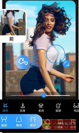 Polish专业照片编辑器 v1.673.228专业版 - 创梦DreamCreation知识站