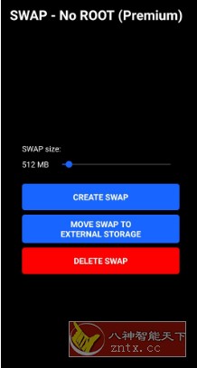 SWAP 手机内存转换v4.8.1高级版★将手机物理内存转换为虚拟内存 - 创梦DreamCreation知识站