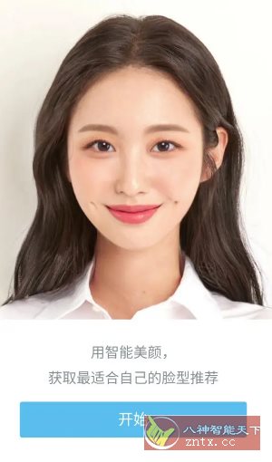 SODA 甜盐相机国际版v9.3.20高级版 - 创梦DreamCreation知识站