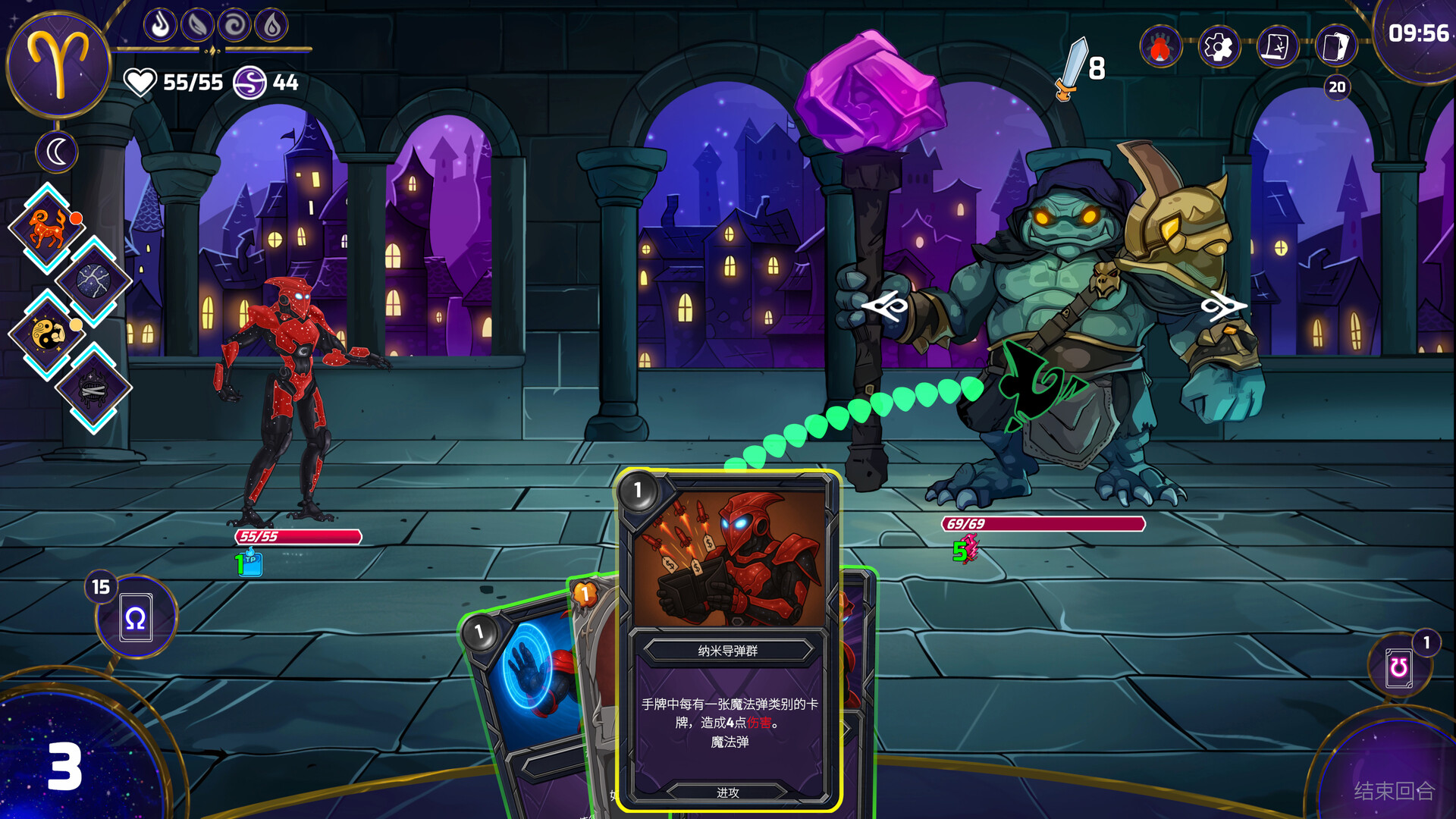 黄道信条/Moon’s Creed - 创梦DreamCreation知识站