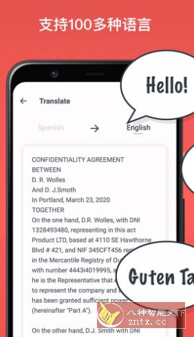 Scan & Translate 扫描与文件影像辨识翻译v4.9.40订阅版 - 创梦DreamCreation知识站