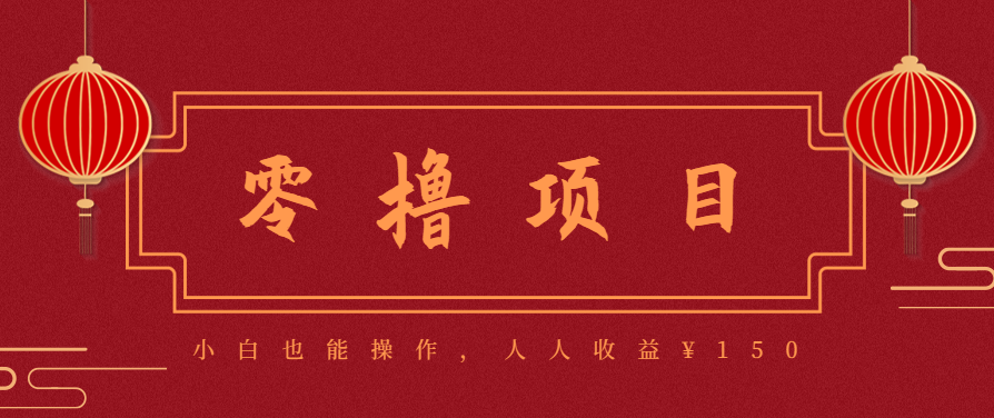 21天涨粉50万！变现14万！抖音新式养生视频玩法太猛了，附详细流程 - 创梦DreamCreation知识站