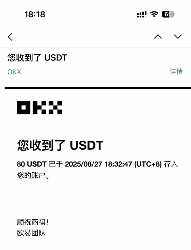 图片[1]-凡,人修仙诀游戏挂机单机每天300—600+       当天见收益随时在线变现 …-网创之家