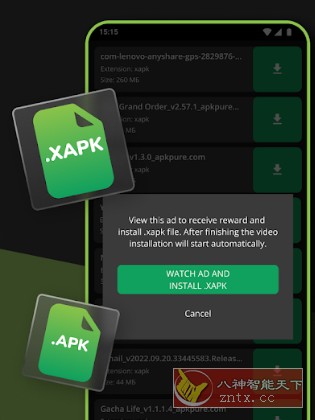 XAPK Installer XAPK安装器v4.6.5.0高级版 - 创梦DreamCreation知识站
