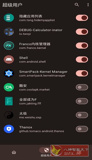 KernelSU Next 安卓内核级Root管理器v1.1.0 - 创梦DreamCreation知识站