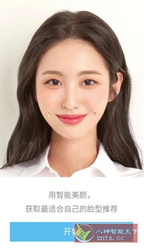 SODA 甜盐相机国际版v9.3.21高级版 - 创梦DreamCreation知识站