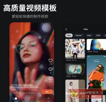 KineMaster巧影v7.8.9.35460.GP 高级版 - 创梦DreamCreation知识站