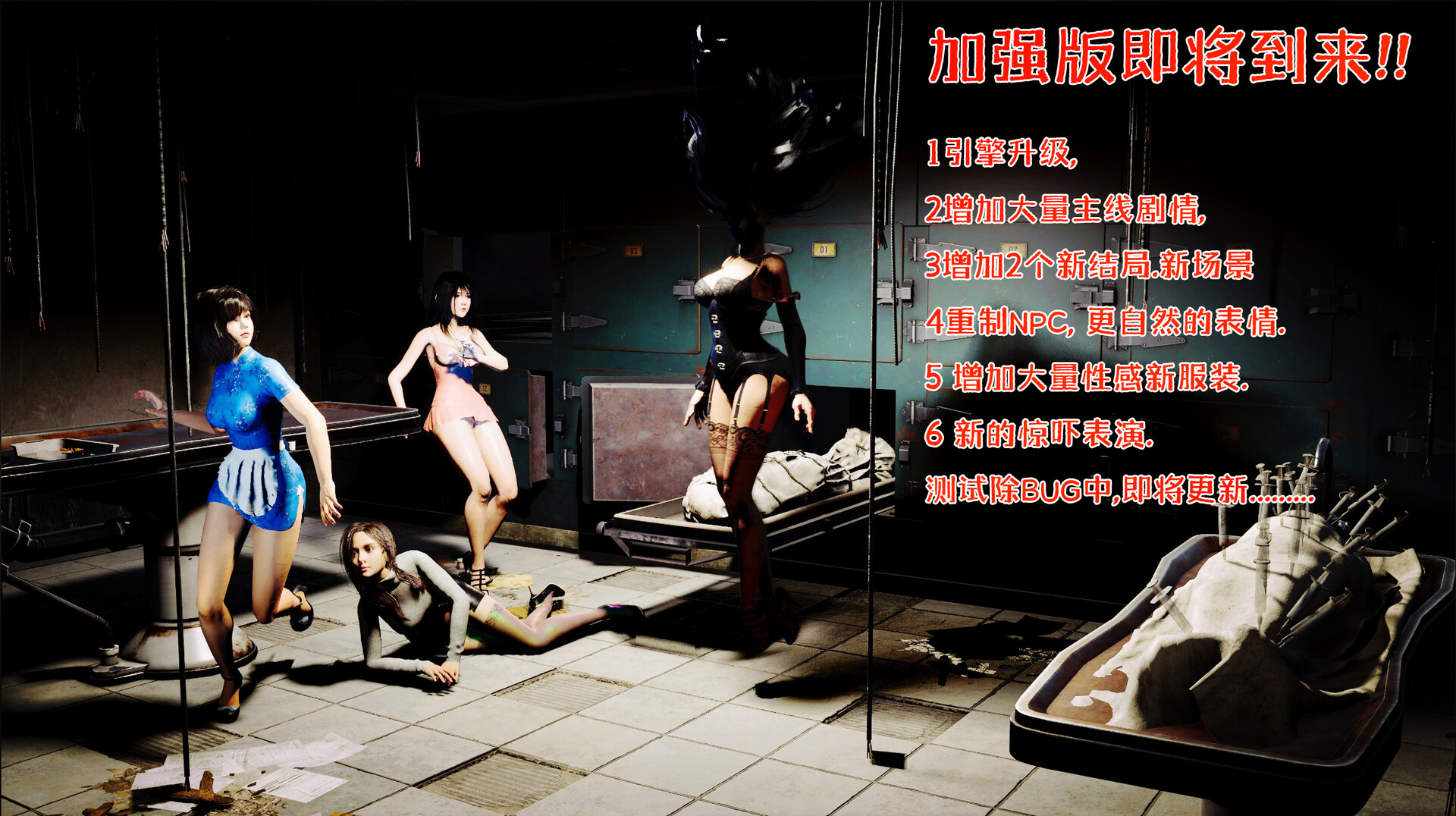 迷离诡夜/blurred weird night - 创梦DreamCreation知识站