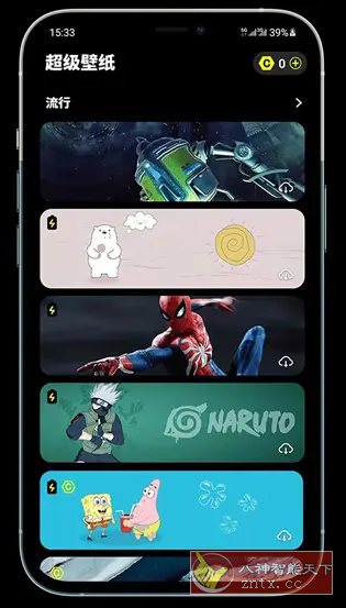 皮卡超级壁纸 v1.5.4高级版 - 创梦DreamCreation知识站